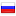 buceoenalmeria.com server is located in Russia